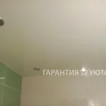 2fdb8210a5398e4f9abd1cd75f16261d48e50a8d11d02f73c9c3a79db15c477d