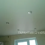 4d4a6dc0f274ab000eaa591a8683948ae7dd664c229cd036abdedc95235037d5