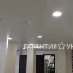 hoto_2026-03-31_14-23-13