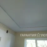 hoto_2026-03-31_14-23-13 (3)