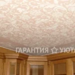 phoca_thumb_l_19-113-3