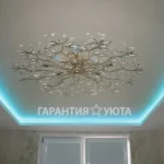 phoca_thumb_l_exklyziv