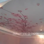 phoca_thumb_l_tkanevie3