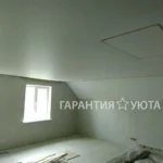 photo_2026-03-31_14-23-13 (2)