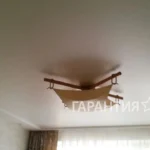 photo_2026-03-31_14-23-14