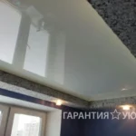 photo_2026-03-31_14-29-45