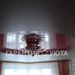 photo_2026-03-31_14-33-12 (2) — копия 2