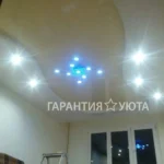 photo_2026-03-31_14-33-12 (3)