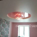 photo_2026-03-31_14-33-12