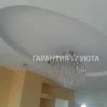 photo_2026-03-31_14-33-13 (5)