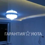 photo_2026-03-31_14-33-14