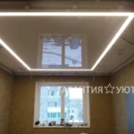 photo_2026-03-31_14-40-43