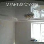 photo_2026-03-31_14-42-11 (3)