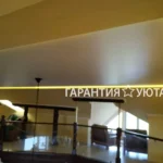 photo_2026-04-02_18-12-45